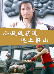 亚洲大片在线观看